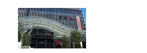 阪急百貨店　博多駅と直結した駅ビル。阪急百貨店、アミュプラザ、東急ハンズなどが入っている。
